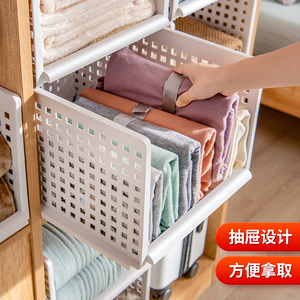 Organizador de Armario Xingyou, Estante de Almacenamiento de Plástico con Niveles, Caja Organizadora de 21L, Estilo Japonés, para Ropa - Product Image 3