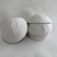 Kippa en lin ivoire personnalisée avec broderie assortie, doublure intérieure photo couleur, pour mariage juif, Yarmulke, cadeau Judaica