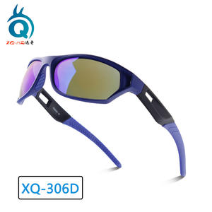 Lunettes de soleil de sport Xq-Ho XQ-306D, verres polarisés Plano, protection UV 100% pour le cyclisme, la pêche et la course à pied - Product Image 5