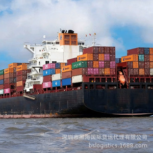 Transporte Marítimo LCL y FCL, Logística Química, Envío Internacional Exprés a Arabia Saudita, Dubái, Puerto de Shenzhen, Medio Oriente, Golfo Pérsico - Product Image 2