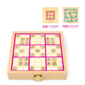 Jeu de <span class=keywords><strong>Sudoku</strong></span> Andux <span class=keywords><strong>3</strong></span>-en-1 en Bois : Boîte de Jeu de Placement de Nombres en Bois, Jouet d'Éveil Précoce - Product Image 4