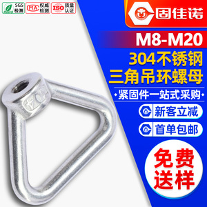 304 - Product Image 1