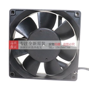 พัดลมแกนมิตซูบิชิ MMF-09D24TS 24V 0.19A 2900rpm สำหรับระบายความร้อนในอุตสาหกรรม - Product Image 4