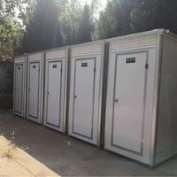 Les toilettes portables commerciales, les toilettes portables de luxe et les toilettes portables à quatre compartiments sont à vendre.