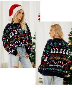 圣诞毛衣批发彩色圣诞毛衣定制针织提花毛衣设计师