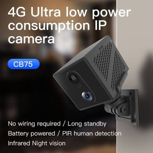 WIFI Smart <b>Night</b> <b>Vision</b> Mini <b>Camera</b> 3MP 180 Days Standby Two Way Audio Motion Detection Remote Access - Product Image 4