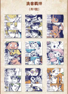 Cartes à collectionner détachables Junyi Culture One Piece : Dessins de personnages d'<span class=keywords><strong>anime</strong></span> Luffy, Zoro, Nami – Jeu de société, Cadeaux pour enfants - Product Image 4