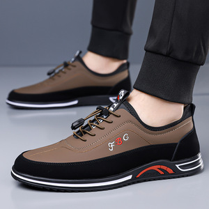 Chaussures de marche décontractées pour hommes, tige synthétique, doublure en mesh respirant, semelle extérieure en caoutchouc, couleur unie, logo brodé - Product Image 2