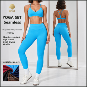 Conjunto Deportivo de 2 Piezas Elástico en 4 Direcciones, Sin Costuras, Transpirable, con Sujetador Deportivo con Espalda en Y y Leggings de Compresión para Gimnasio y Yoga - Product Image 1