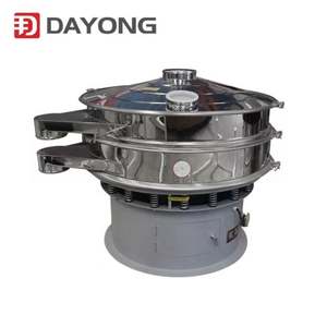 เครื่องคัดแยกแบบตะแกรงร่อนสำหรับขนมขบเคี้ยวแบบใช้มอเตอร์ขนาด2มม. - Product Image 5