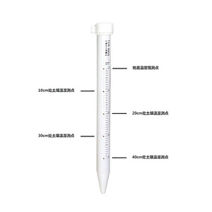 Soil Tube-Type Profile <b>Moisture</b> <b>Meter</b> IP68 Soil <b>Moisture</b> Monitoring System with Temperature and Humidity Monitor - Product Image 1