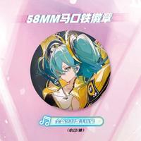 Authentique Ensemble d'anniversaire de personnages d'anime japonais, Packs/Boîtes de cartes à collectionner Future Sailing, Scellé d'usine