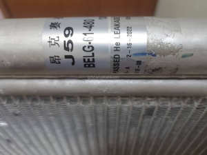 NUEVO NUEVO NUEVO <span class=keywords><strong>Precio</strong></span> <span class=keywords><strong>de</strong></span> Fábrica Autopartes RADIADOR Condensador <span class=keywords><strong>de</strong></span> Coche para M-A-Z-D-A OEM BELG-61480 2007 2017 - Product Image 5