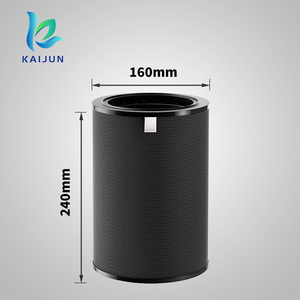 Kaijun แผ่นกรอง HEPA แท้สำหรับ H13เปลี่ยนใช้ได้กับเครื่องฟอกอากาศ <span class=keywords><strong>Smartmi</strong></span> 2 - Product Image 3