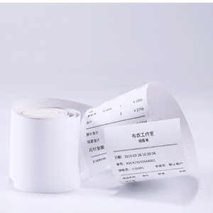 กระดาษม้วนความร้อน กระดาษเครื่องบันทึกเงินสด กระดาษชั้นเดียวสีขาว P50P80 กระดาษใบเสร็จรับเงินที่ใช้ร่วมกันได้สำหรับระบบ POS ซูเปอร์มาร์เก็ต - Product Image 1