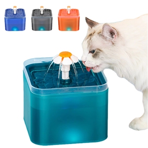 2025 Automatic Pet Water Fountain for Cats and Small Dogs with LED <b>Light</b> 67oz/2.1L Ultra Quiet Cat Drinking Fountain with Filter - Product Image 1