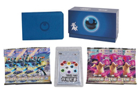 12 Kotak Koleksi Shining Energy Box Set Air/Api/Jahat Edisi Kolektor PTCG Cina Sederhana Permainan Meja Kertas Portabel