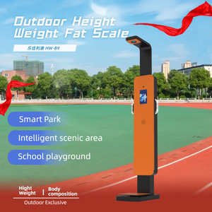 เครื่อง HW-B9ไขมัน b.m.i อัลตราโซนิกสำหรับใช้กลางแจ้งสำหรับโรงพยาบาลคลินิกร้านขายยา - Product Image 1