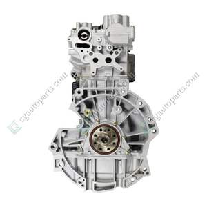 长安UNI-T 1.5T 2孔径的Newpars汽车中国汽车发动机NE15长缸体NE15发动机总成 - Product Image 3