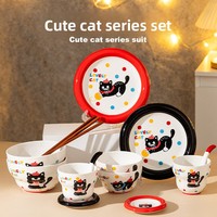 Ensemble de bols et assiettes pour chat, design adorable et de grande valeur, collection Cat Planet, vaisselle en coffret cadeau, compatible micro-ondes, Instagram
