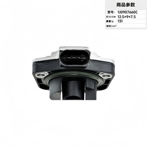 Liquid <b>Level</b> <b>Sensor</b> 1J0907660C Automotive <b>Oil</b> Position <b>Sensor</b> Car Parts - Product Image 3