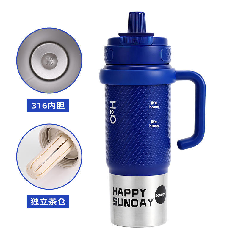 stainless steel liner