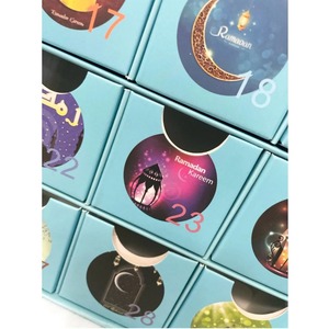 Luxury packaging gift box printed paper <b>calendar</b> Ramadan box can be customized according to needs - Product Image 3