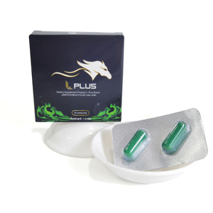 Cápsulas Energéticas para Hombres, Suplemento Herbal para el Cuidado de la Salud Masculina, Venta al Por Mayor, MOQ, Listo para Enviar - Product Image 5
