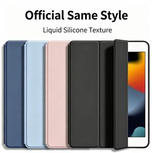 สำหรับเคสไอแพดโปร 11 นิ้ว 2021/2020/2022-4th/3rd/2nd Generation - ฝาครอบอัจฉริยะซิลิโคนแท้แบบตั้งได้สามทบ - Product Image 1