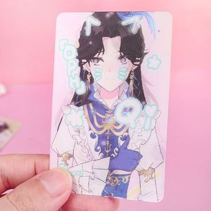 Cartes et autocollants personnalisés en plastique 3D lenticulaire pour affiches d'animation de remise de diplôme, imprimés en mouvement, dans des styles de dessins animés, avec cadre photo de forme spéciale - Product Image 5