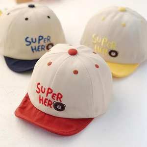 หมวกผ้าคอตตอนปักลายสำหรับเด็กหมวกกันแดดสำหรับฤดูใบไม้ผลิและฤดูใบไม้ร่วงของเด็กผู้ชายหมวกมีปีกสำหรับ1-3years - Product Image 4