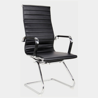Chaise d'ordinateur en cuir, chaise ergonomique en maille pour bureau à domicile, pivotante réglable, design moderne et simple pour les réunions et les discussions