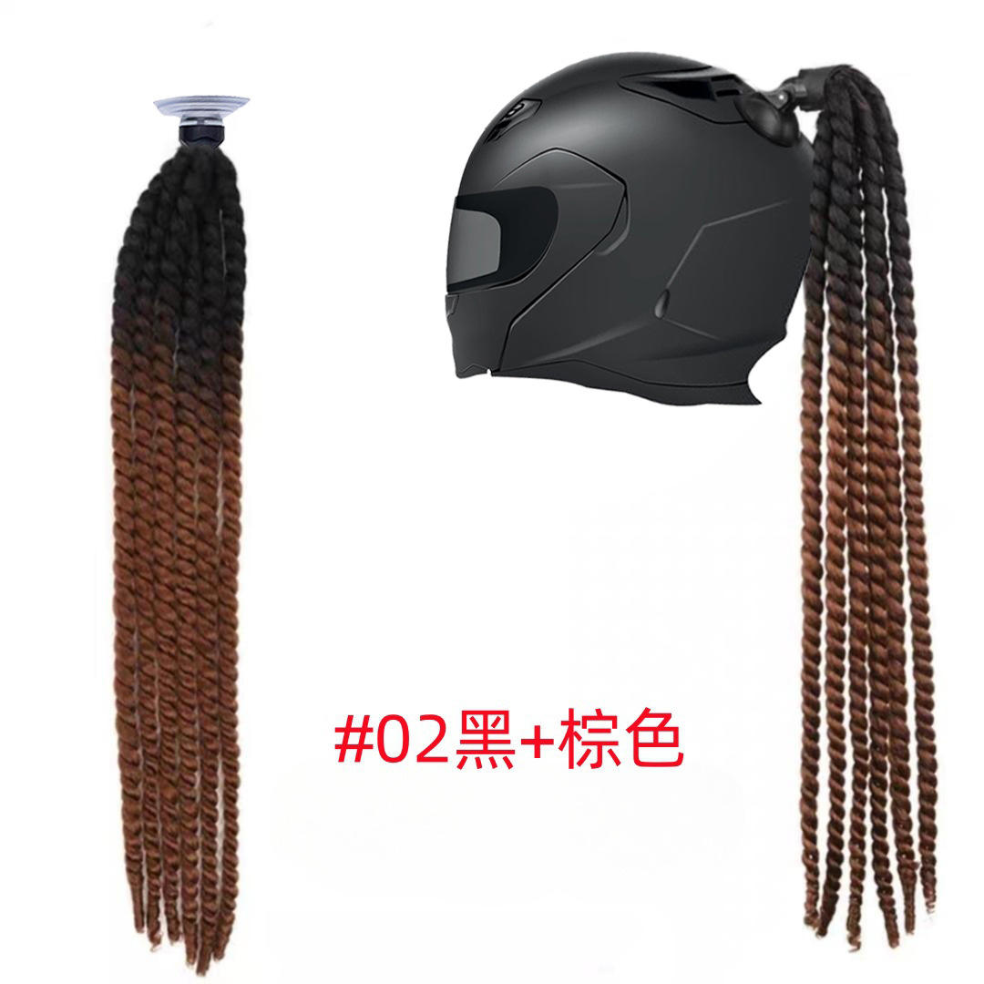 Type a helmet twist braid [black + brown]