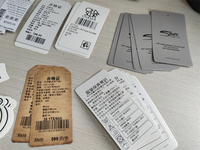 Imprimante d'étiquettes industrielle LY 43D multifonctionnelle intelligente 4.3 pouces écran tactile contrôle haute vitesse 300 DPI Max 4 pouces