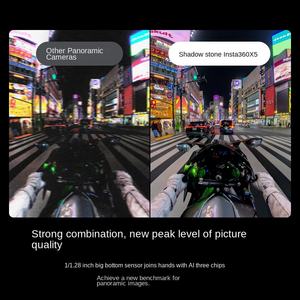 กล้องเคลื่อนไหว Insta360X5แบบพาโนรามา8K HD, กันสั่นมือถือกันน้ำพร้อมฟังก์ชั่น NightShot-มาใหม่ - Product Image 4