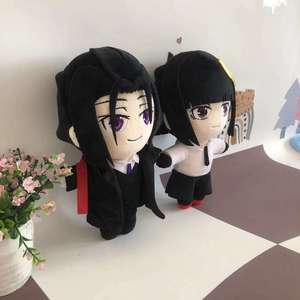18 estilos 20CM Bungo Stray Dogs Stuff Pushie <span class=keywords><strong>Dazai</strong></span> Osamu Edgar Allan Poe Nakahara Chuuya Anime figura muñeco de peluche - Product Image 2