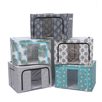 Boîte de rangement pliable carrée en tissu Oxford, style coréen, pour la maison