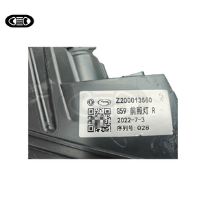 Faro Anteriore Originale TUZHIAHO DONGFENG FENGSHEN HUGE, Sistema di Illuminazione di Fabbrica, Parti Lampada Frontale, Faro LED con Indicatore di Direzione, Vendita Calda - Product Image 5