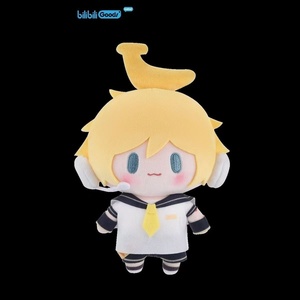 Chất Lượng Cao Miku Loạt Sang Trọng Thú Nhồi Bông Đồ Chơi Cho Quà Tặng Sinh Nhật Keychain Quà Tặng Sự Kiện - Product Image 3