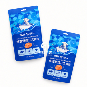 Sachets d'emballage personnalisés pour friandises pour chiens 50g 100g 250g, sachets à fermeture éclair autoportants aluminisés avec fenêtre, impression par gravure, pour aliments lyophilisés pour animaux de compagnie et nouilles - Product Image 4