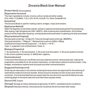 CAD CAM วัสดุสิ้นเปลืองทางทันตกรรมเซรามิกเครื่องกัดเซอร์โคเนียทันตกรรมบล็อกเซอร์โคเนียผลิตภัณฑ์ ST สีเทา98*10-30มม - Product Image 5