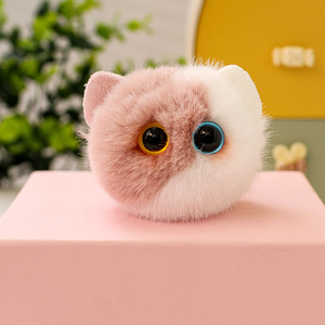 Porte-clés en peluche, animal porte-bonheur, sac pendentif, cadeau d'anniversaire pour enfant, doux, grand œil, porte-clés, poupée - Product Image 5