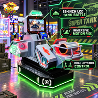 Machine d'arcade en métal pour enfants, écran LCD 19 pouces, double joystick, fonctionne à pièces, détection de mouvement, pour centres de divertissement intérieurs