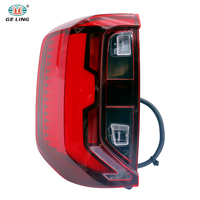 Feux arrière LED GELING 2HJ945307G 2HJ945308G, feux stop arrière pour Volkswagen VW Amarok 2024 2025