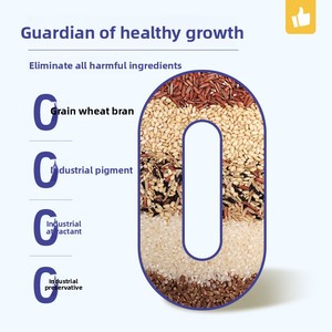 <span class=keywords><strong>Nourriture</strong></span> pour chats Guruit pour chatons et chats adultes, riche en protéines, sans céréales, soin urinaire, soin <span class=keywords><strong>intestinal</strong></span>, soin du pelage, protéines animales, huile de poisson, en sachet - Product Image 4