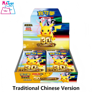Versión China: Caja del 30 Aniversario de Pikachu, Tienda de <span class=keywords><strong>Anime</strong></span>, Sala de Transmisión en Vivo, Venta al por Mayor de Paquetes de Refuerzo PTCG M6a del 30 Aniversario - Product Image 3