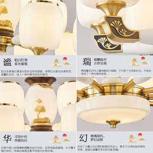 Lámpara de araña de cobre y jade con múltiples cabezales redondos LED E27 para decoración del hogar y sala de estar - Product Image 2