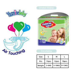 Couches pour enfants couches-culottes fabrication enfants coquin et amis pas cher japon dubai couches nouveau-né en vrac - Product Image 3