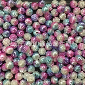 Abs Scattered <b>Beads</b> Multicolor Gradient Imitation Pearl Flat Back Bling Bling Nail Art Jewelry Accessories DIY Clothing - Product Image 1