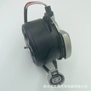 Motor Eléctrico Síncrono de Imán Permanente de 8000 RPM y 12V para Reemplazo en Toyota Lexus RX 350 450H - Product Image 4